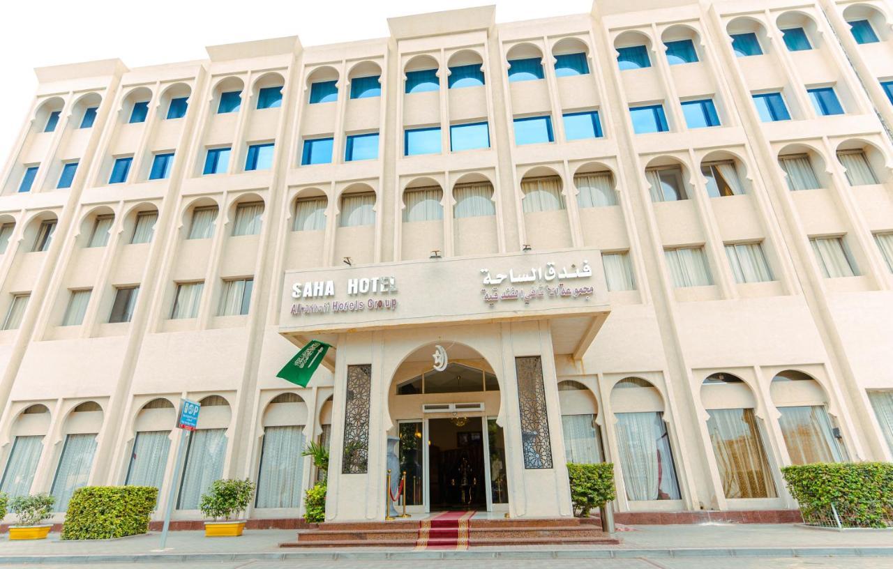 Grand Star Al Saha Hotel