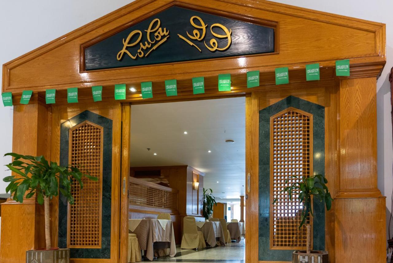 Hotel Grand Star Al Saha Jeddah