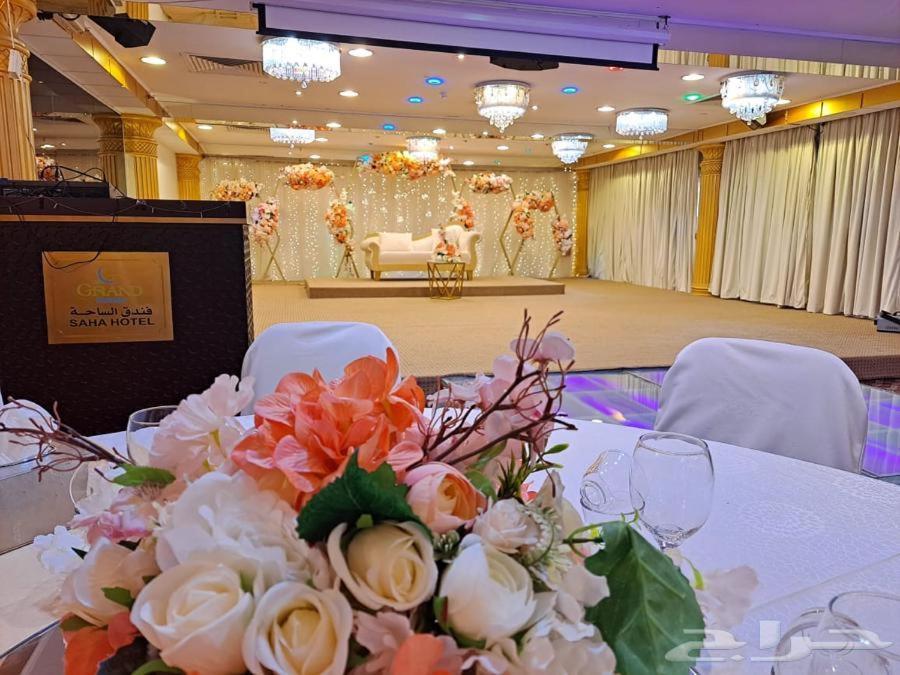 Hotel Grand Star Al Saha