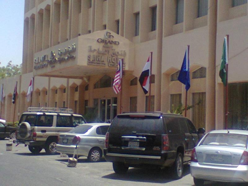 Grand Star Al Saha Hotel 3*